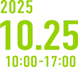 2025 10.25 10:00-17:00